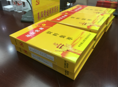 南昌青山湖区远程教育 十全十美工作模式 远程教育学以致用_青山湖区科技局