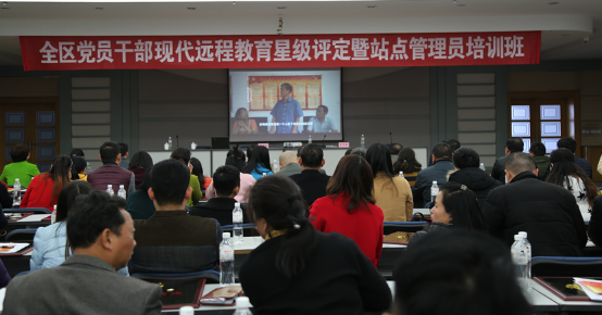 南昌青山湖区远程教育 十全十美工作模式 远程教育学以致用_青山湖区科技局