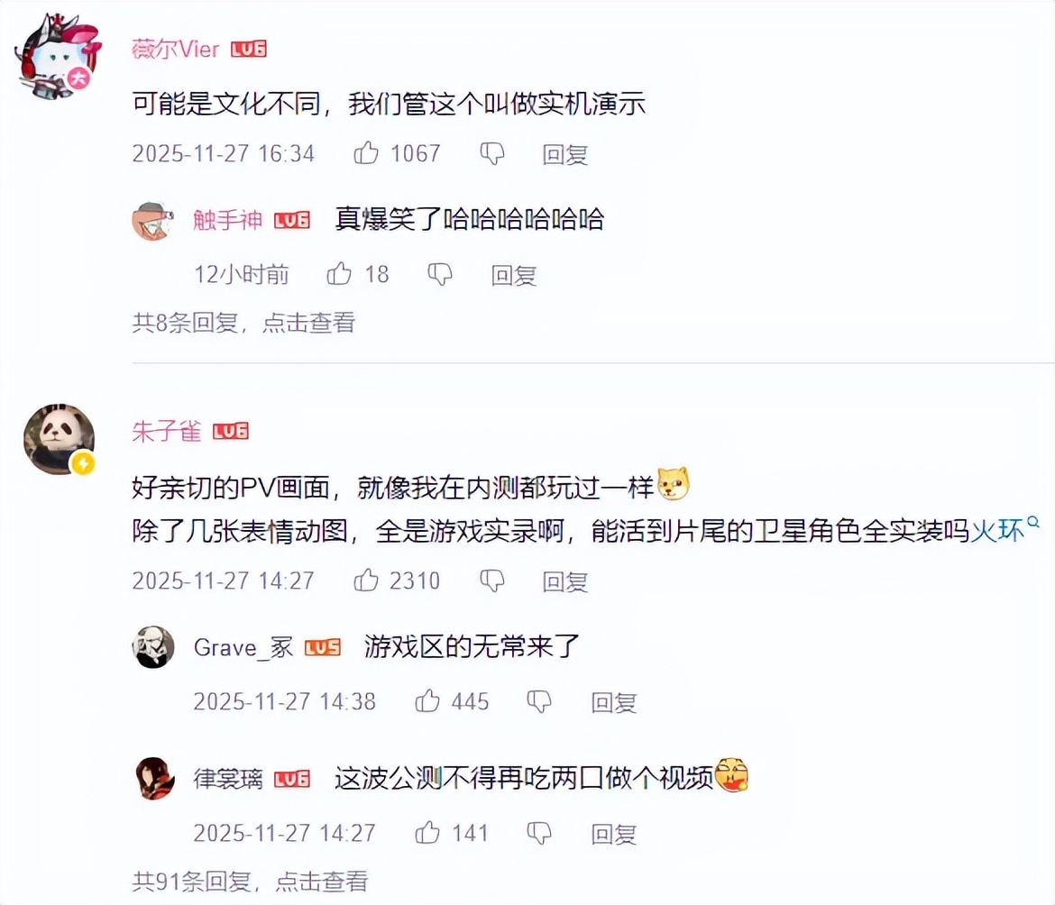 火环游戏开服自动下载_火环公测下载功能_游戏特色专题