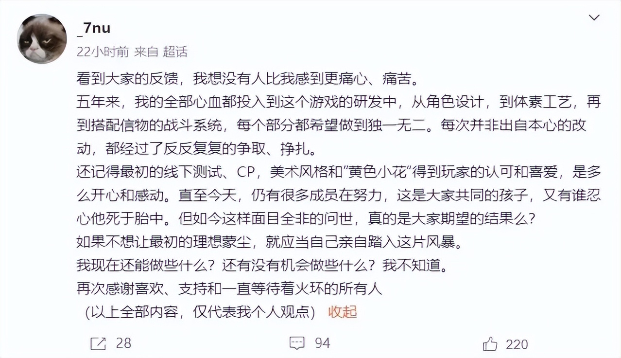 游戏特色专题_火环公测下载功能_火环游戏开服自动下载