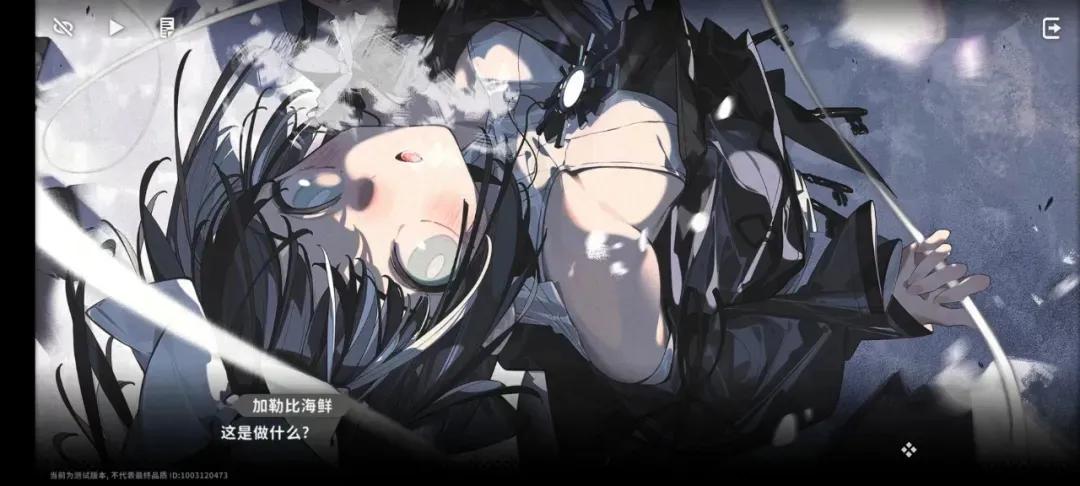 火环公测下载功能_游戏特色专题_火环游戏开服自动下载