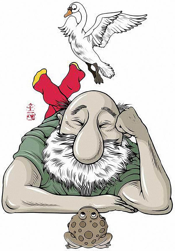 社交牛人症怎么治？ 内容