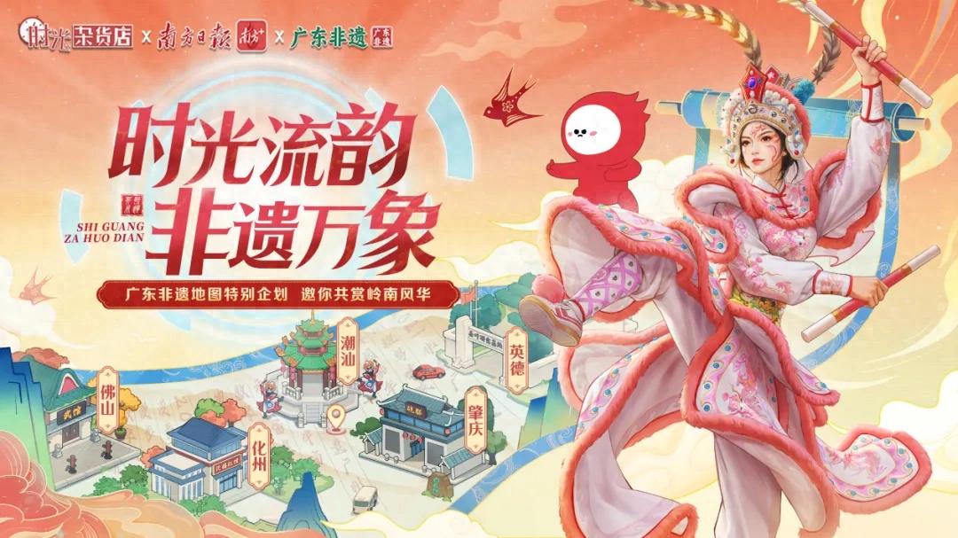 小游戏的内容和长线，也越来越卷了？