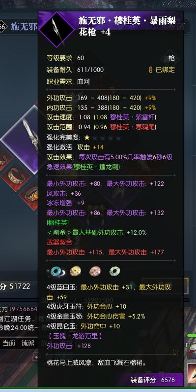【深藏不露】这10款网游，才是真正意义上的“摇钱树”！