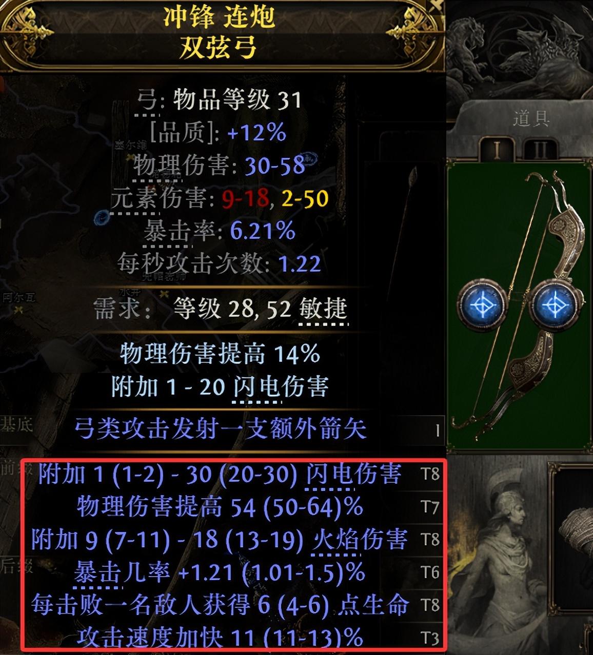 梦幻西游电脑版游戏特色_游戏特色专题_逆水寒手游游戏评价