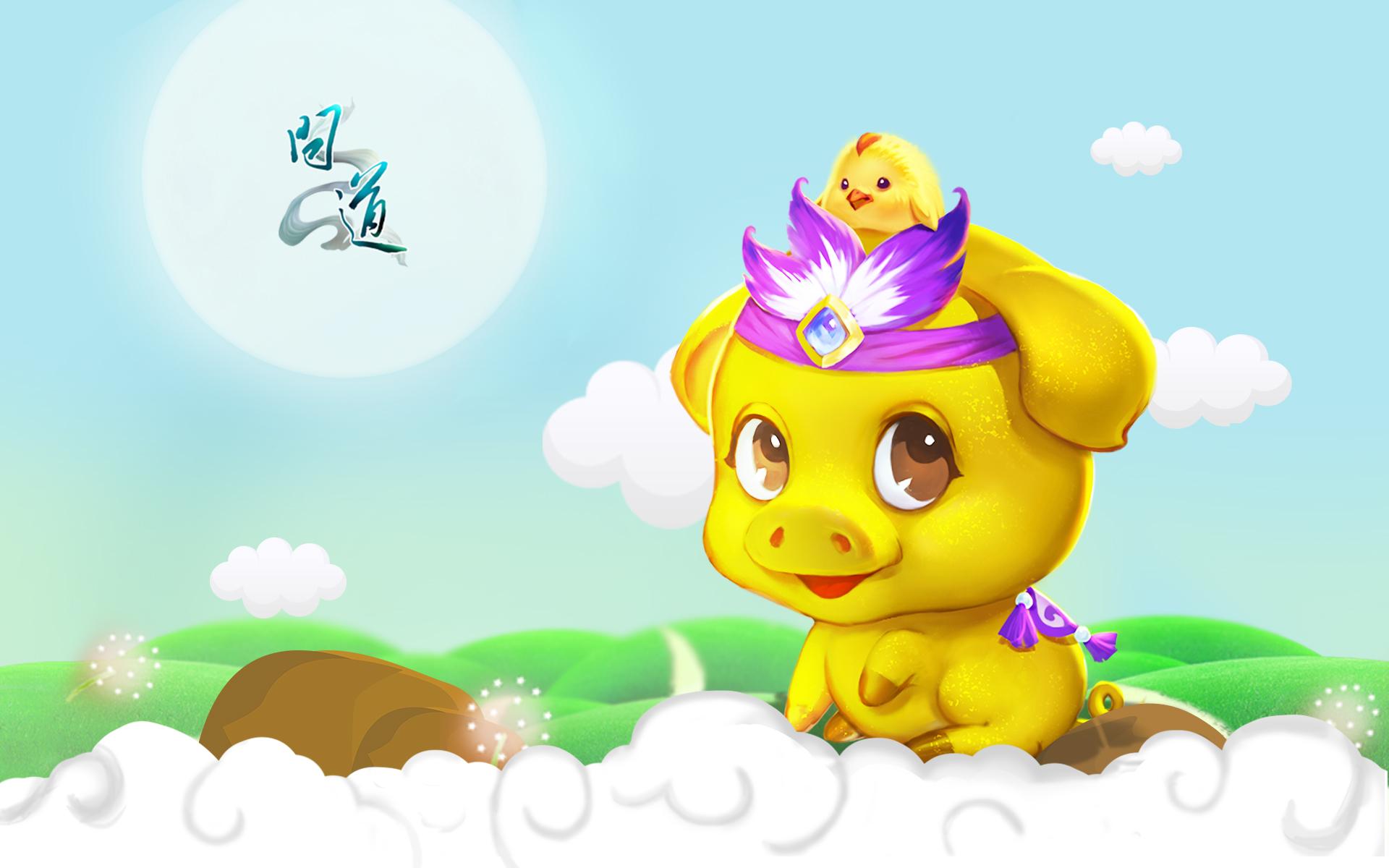 逆水寒手游游戏评价_梦幻西游电脑版游戏特色_游戏特色专题