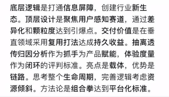 国内可用的英文社交软件_社交软件英文_社交英文软件下载