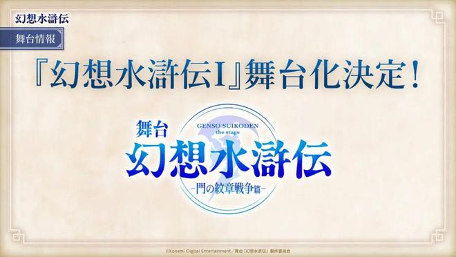 游戏人专题_游戏.人_游戏怼人大全