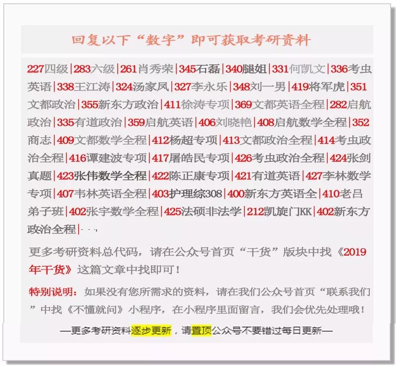 凯文说app_视频凯文阅读软件下载_何凯文阅读视频