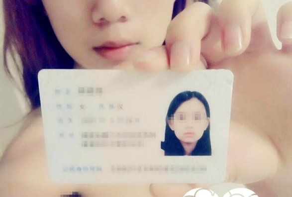 狂删资源！借贷宝称正让10G裸贷图片从网上消失