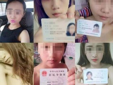 借贷宝澄清裸条门，借贷机制亟待改革