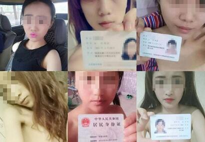 关于借贷宝的新闻_借贷宝裸贷_裸条借贷宝