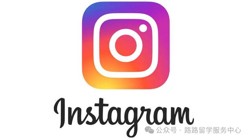 Instagram在海外留学生的学习和工作中的作用_留学生社交app_WhatsApp在海外留学生的学习和工作中的作用