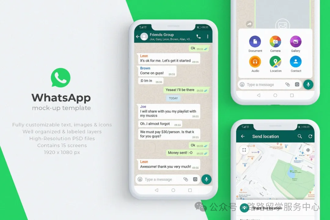 Instagram在海外留学生的学习和工作中的作用_WhatsApp在海外留学生的学习和工作中的作用_留学生社交app