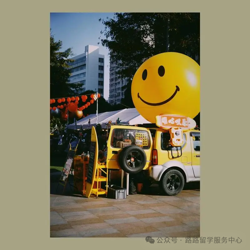 WhatsApp在海外留学生的学习和工作中的作用_Instagram在海外留学生的学习和工作中的作用_留学生社交app