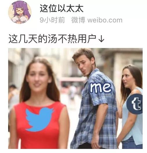 社交网站平台排名_社交网站平台有哪些_社交网站平台