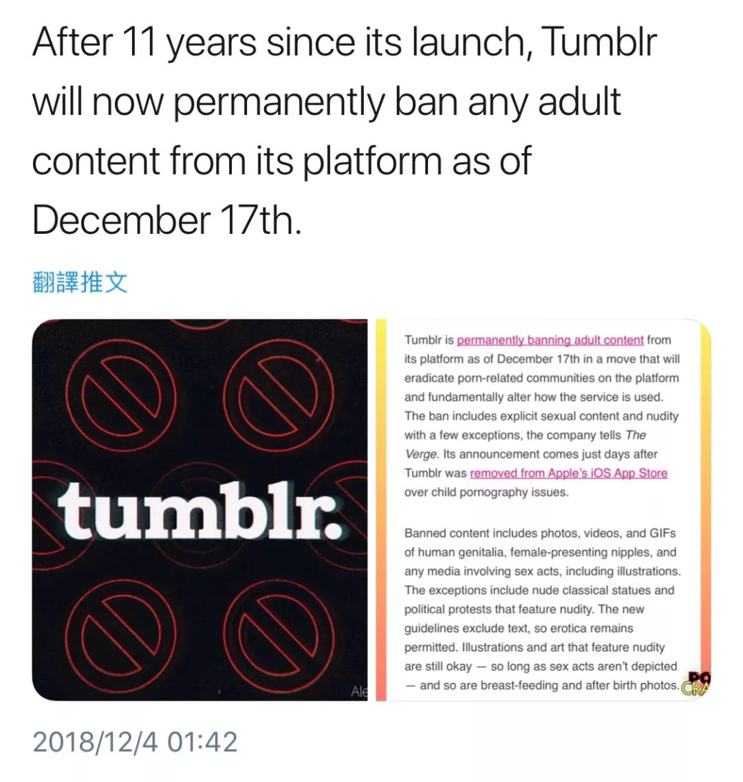 社交网站平台排行榜_社交网站平台推荐_社交网站平台