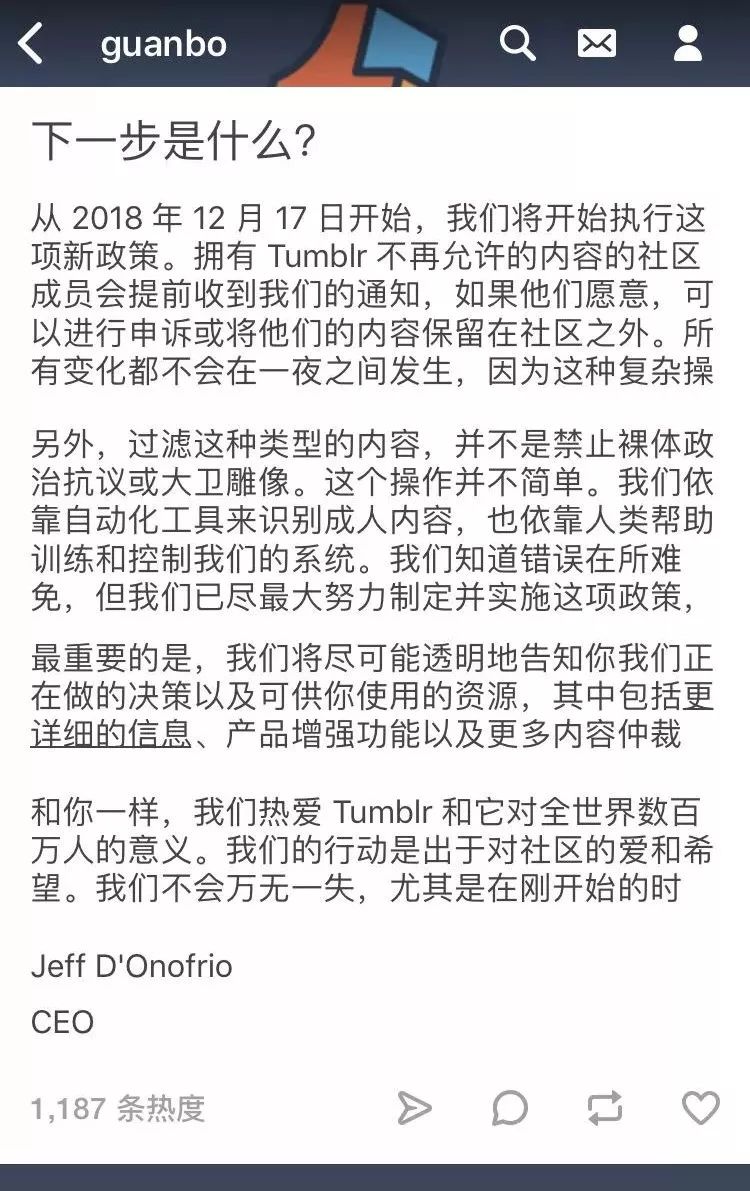 社交网站平台排行榜_社交网站平台推荐_社交网站平台