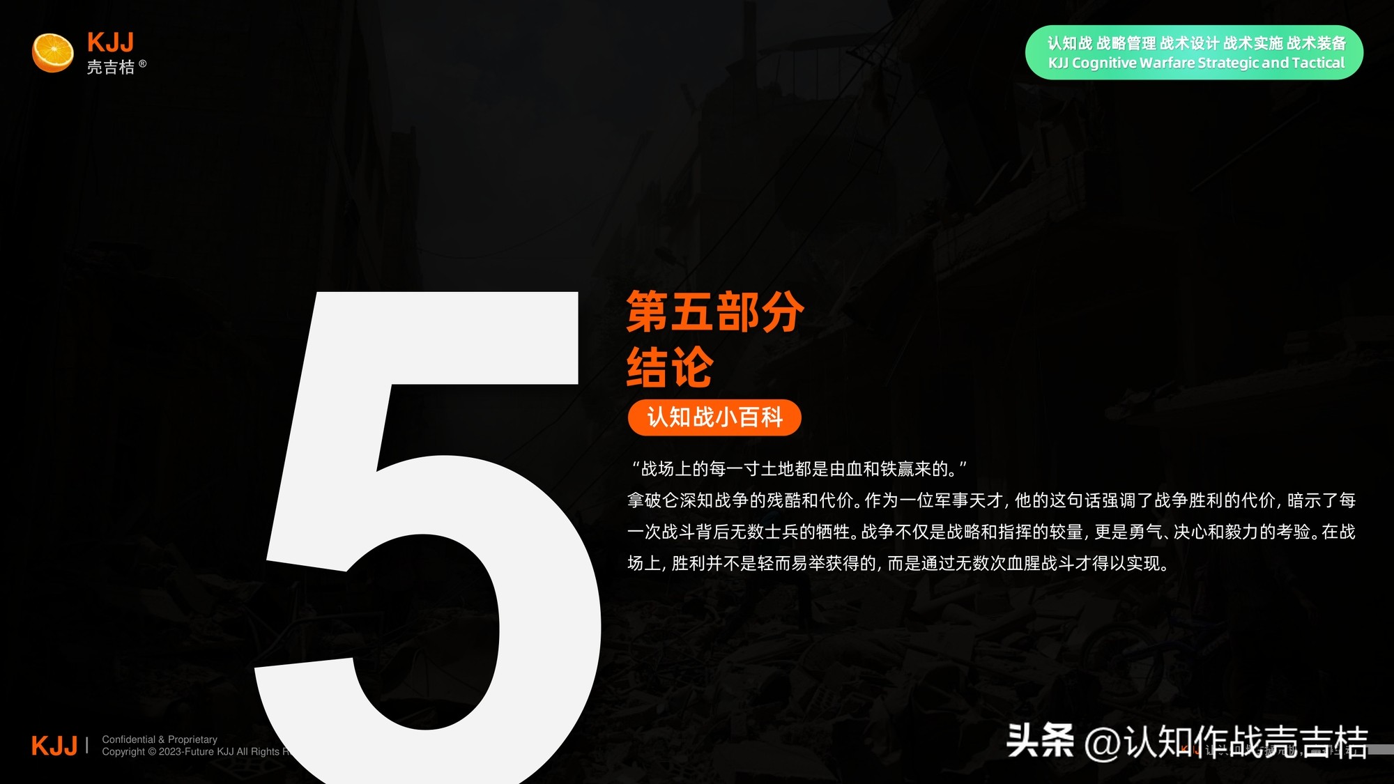 社交gab官网_社交网站百度百科_社交网战