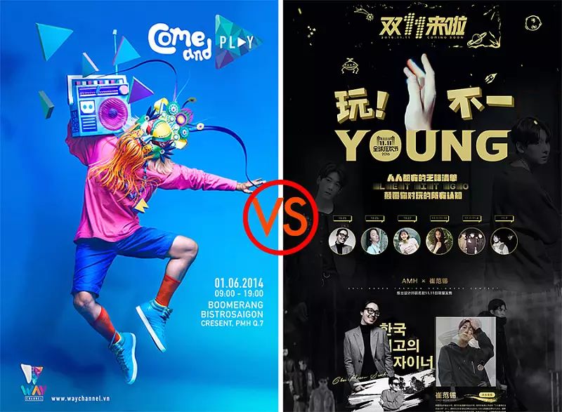 游戏圣诞活动专题页_圣诞游戏活动策划方案_圣诞活动2020