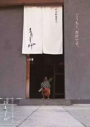 圣诞游戏活动策划方案_圣诞活动2020_游戏圣诞活动专题页