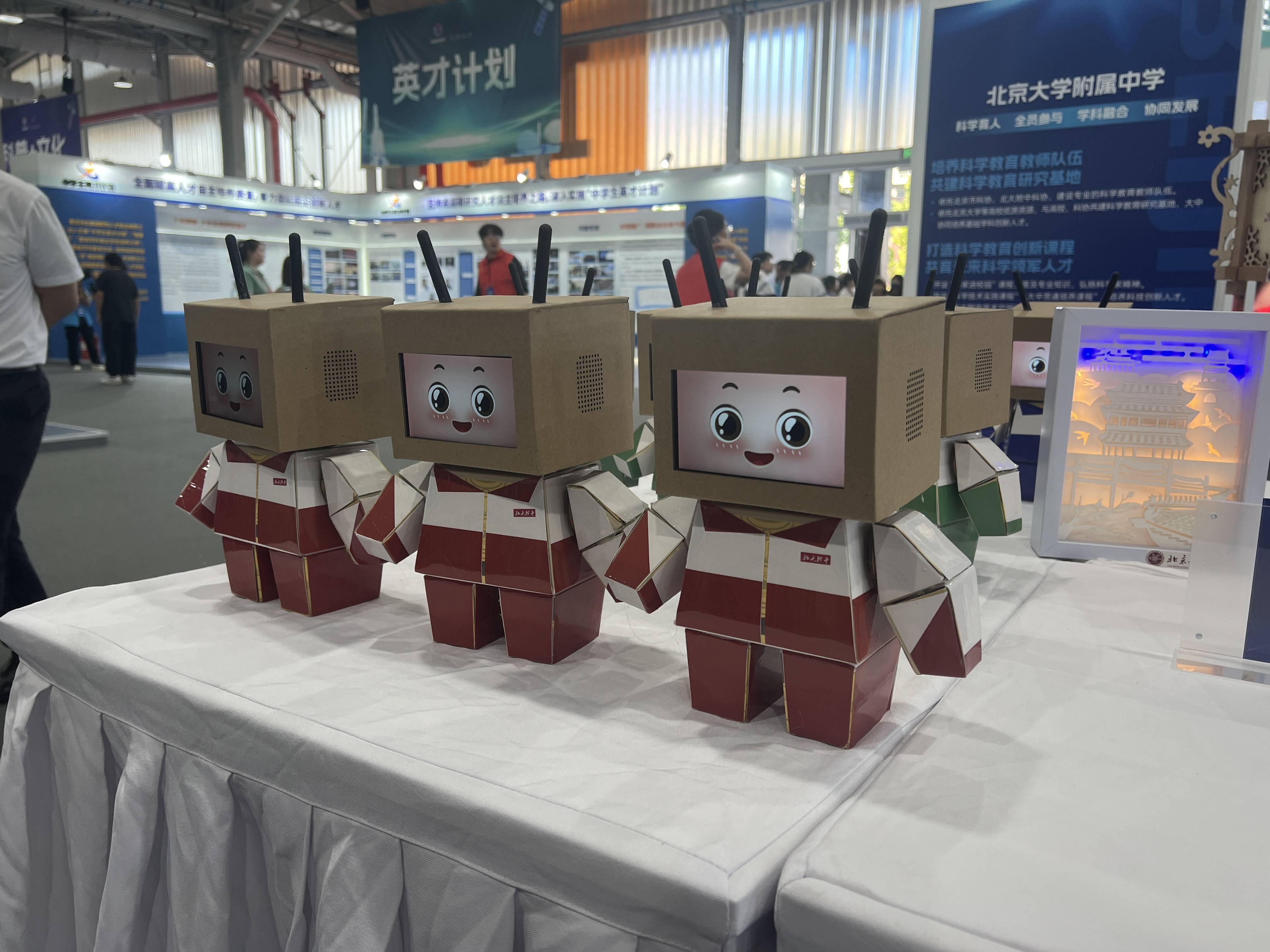 全国科普日活动_科普教育实践交流_新华网 科普