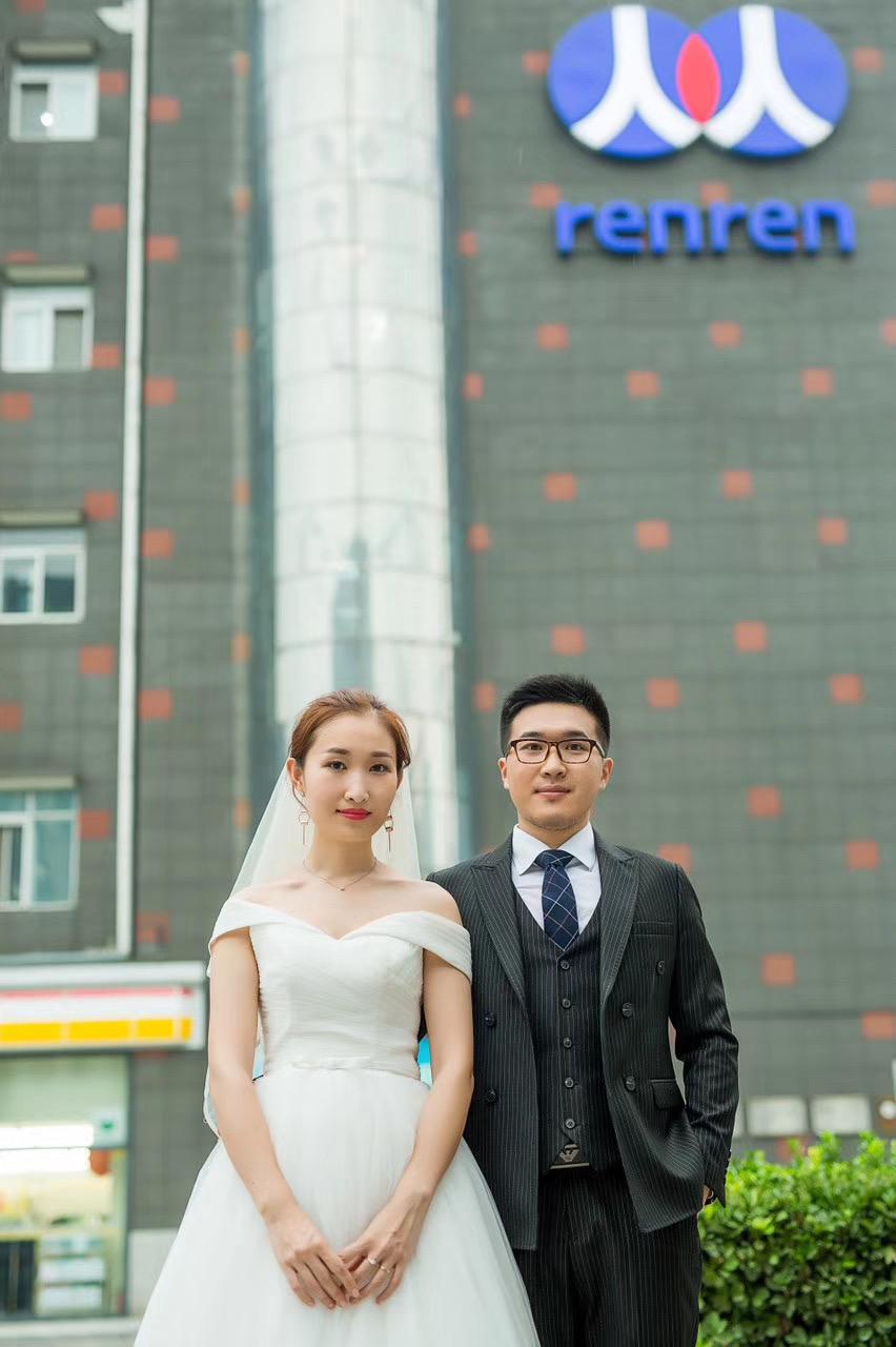 人人网经典蓝白LOGO_sns社交网站 有哪些_人人网怀旧浪潮