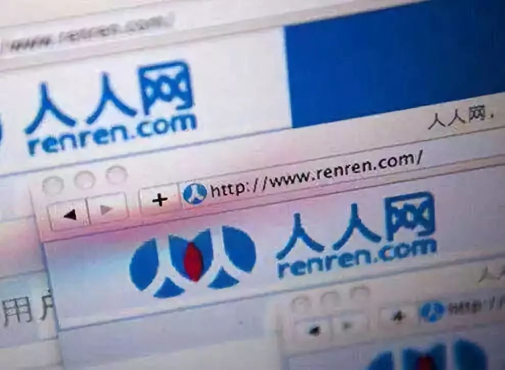 人人网全新App上线_校园实名制社交平台_sns社交网站 有哪些