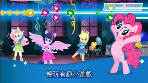 小马宝莉游戏有哪些介绍2025 小马宝莉题材的游戏汇总