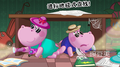 小马宝莉游戏专题_小马宝莉舞会穿搭游戏_小马宝莉彩虹跑将手游