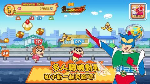 小马宝莉游戏专题_小马宝莉舞会穿搭游戏_小马宝莉彩虹跑将手游