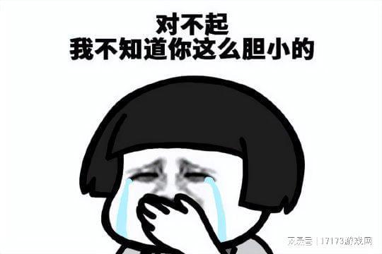 好玩的社交网游_90后 网游 社交记忆_80后 热血传奇 成长经历