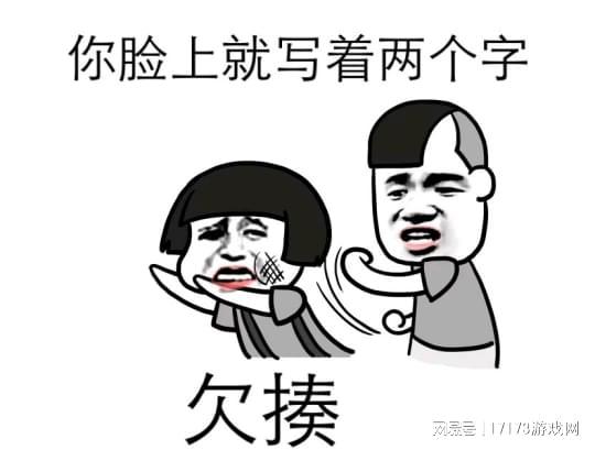 90后 网游 社交记忆_好玩的社交网游_80后 热血传奇 成长经历