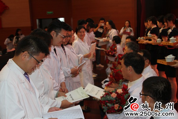 中医博士课程_中医博士精读书籍推荐_中医博士精读