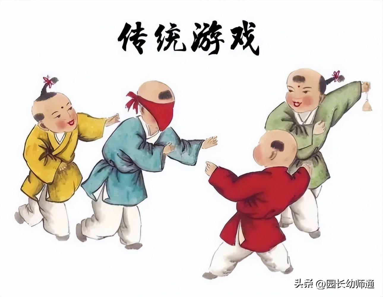 大班民间游戏专题_3-4岁幼儿游戏教学_小班幼儿民间游戏