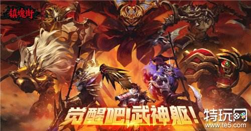 网页游戏大全_热门网页游戏平台_网页游戏专题