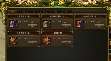 白百何影后之争背后故事_白百何王传君东京电影节争议_白百何视频