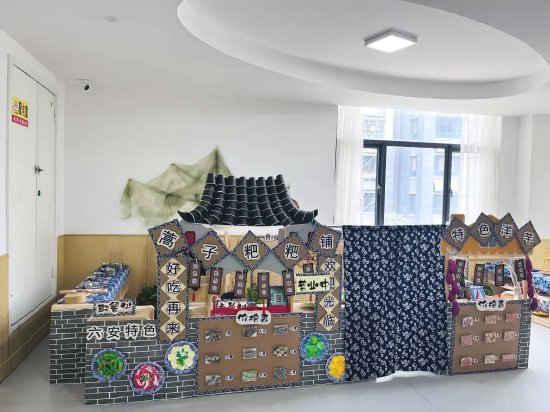 幼儿园游戏观摩评析_幼儿园区域游戏指导_小班游戏专题小结