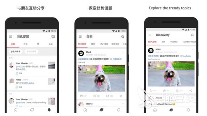 著名社交软件_WorldTalk即时翻译聊天软件_外国社交软件app推荐2022