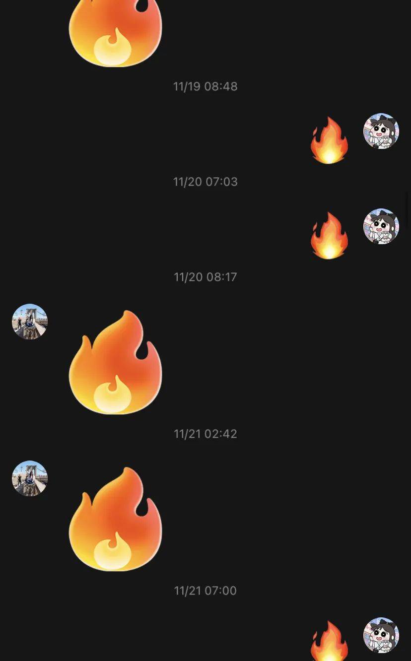 微信 熟人社交_抖音续火花规则_牙牙的抖音聊天火花