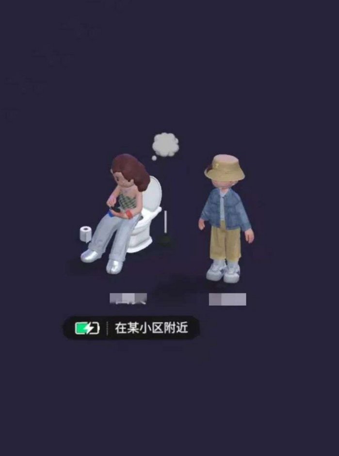 微信 熟人社交_虚拟社交平台下载量_元宇宙社交APP啫喱