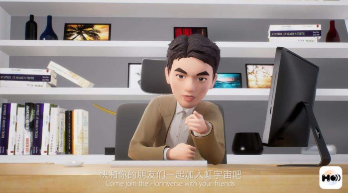 元宇宙社交APP啫喱_微信 熟人社交_虚拟社交平台下载量