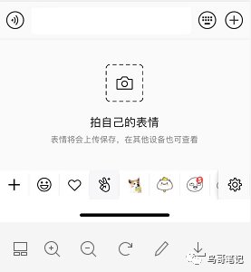 时刻视频与朋友圈区别_时刻视频社交属性_微信 熟人社交