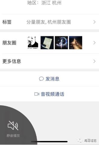 时刻视频与朋友圈区别_微信 熟人社交_时刻视频社交属性