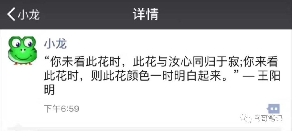 时刻视频社交属性_时刻视频与朋友圈区别_微信 熟人社交