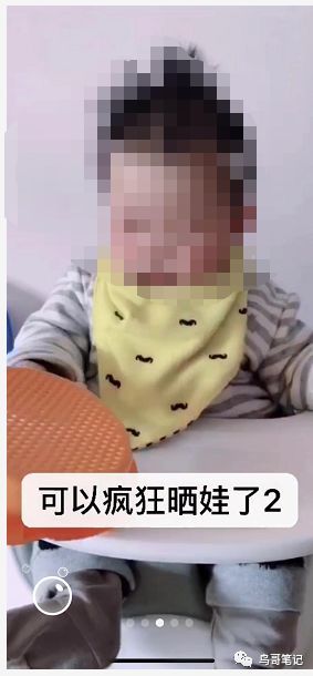 时刻视频社交属性_微信 熟人社交_时刻视频与朋友圈区别