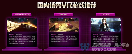 专题推荐游戏有哪些_游戏专题推荐_专题推荐游戏怎么写