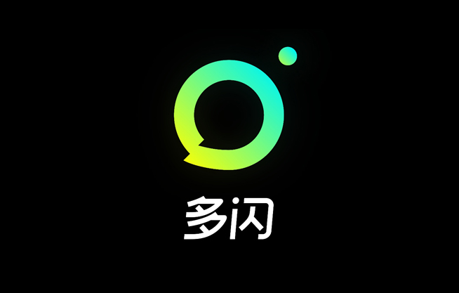 抖音独立社交软件多闪体验：不想当微信对手 实际真的好用吗？