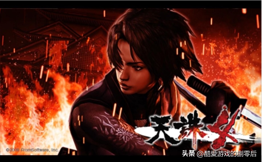 怪物猎人携带版 PSP游戏 系列介绍_psp游戏专题
