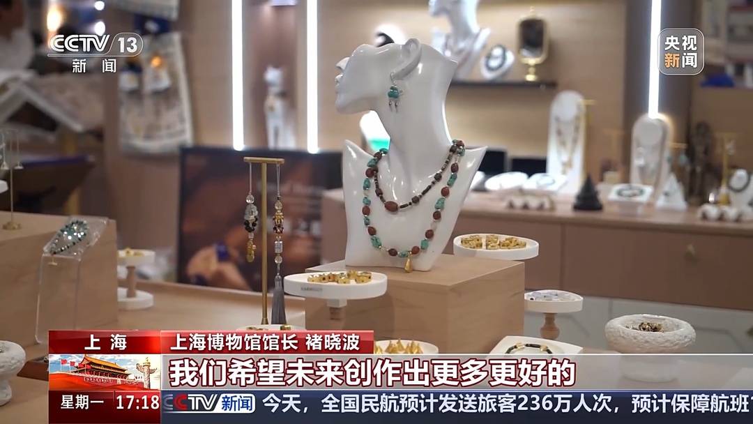 国庆红色旅游增长_游戏国庆专题_乡村游90后00后热门